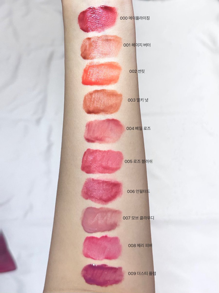 농이... tweet media