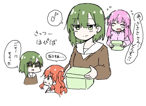 ぴゃぺ tweet media