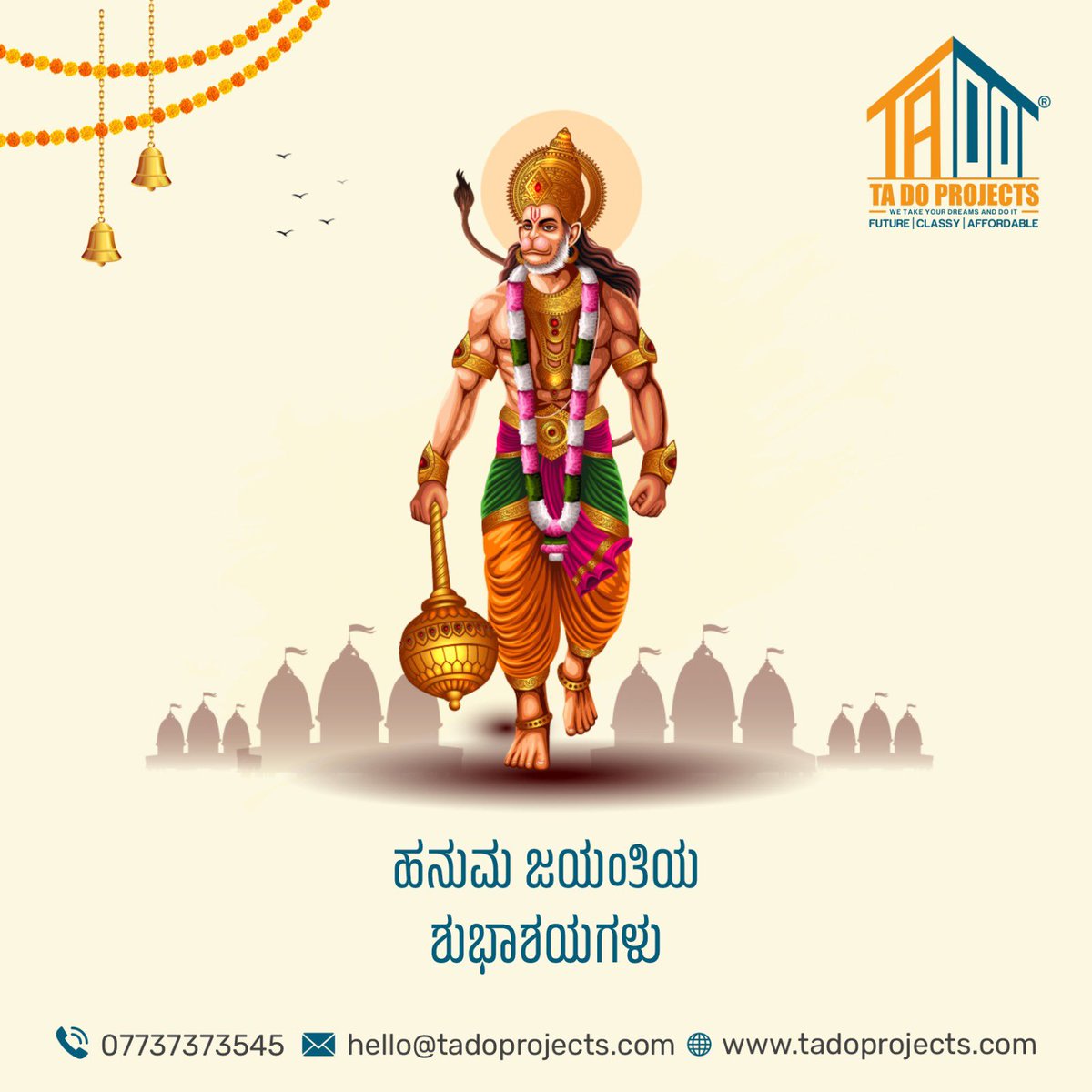 tarakdoddala's tweet photo. Jai Hanuman 🙏

May Lord Hanuman bless you with strength to build, courage to lead, and faith to grow.

Wishing you and your family a blessed Hanuman Jayanti ✨
— Team TaDo Projects &amp; Designs

#HanumanJayanti #HyderabadRealEstate #InteriorDesignIndia #StrengthAndFaith #BuildWith https://t.co/AFhcevr5OG