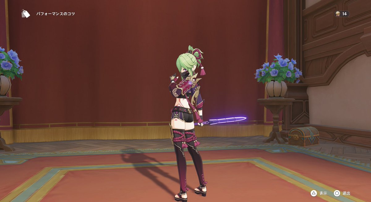 ルルゥ tweet media