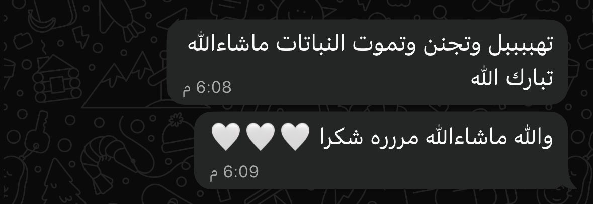 لمارينا tweet media