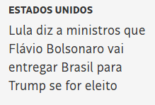 Roger Rocha Moreira tweet media