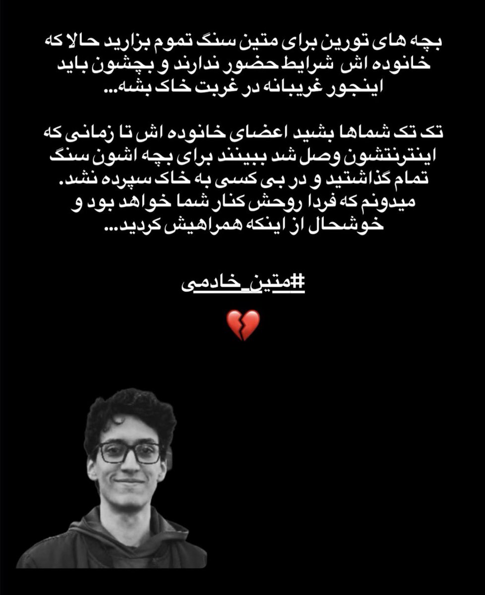 This_is_mohammad tweet media