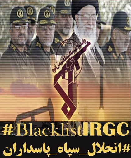 sheriran95's tweet image. #BREAKING, Breaking News
#FreeIran2026 : Argentina designates Iran's Islamic Revolutionary Guard Corps as a #terrorist organization
The Argentine presidency said in a statement on Tuesday, March 31, that the decision was made because of the IRGC's role in supporting Hezbollah,