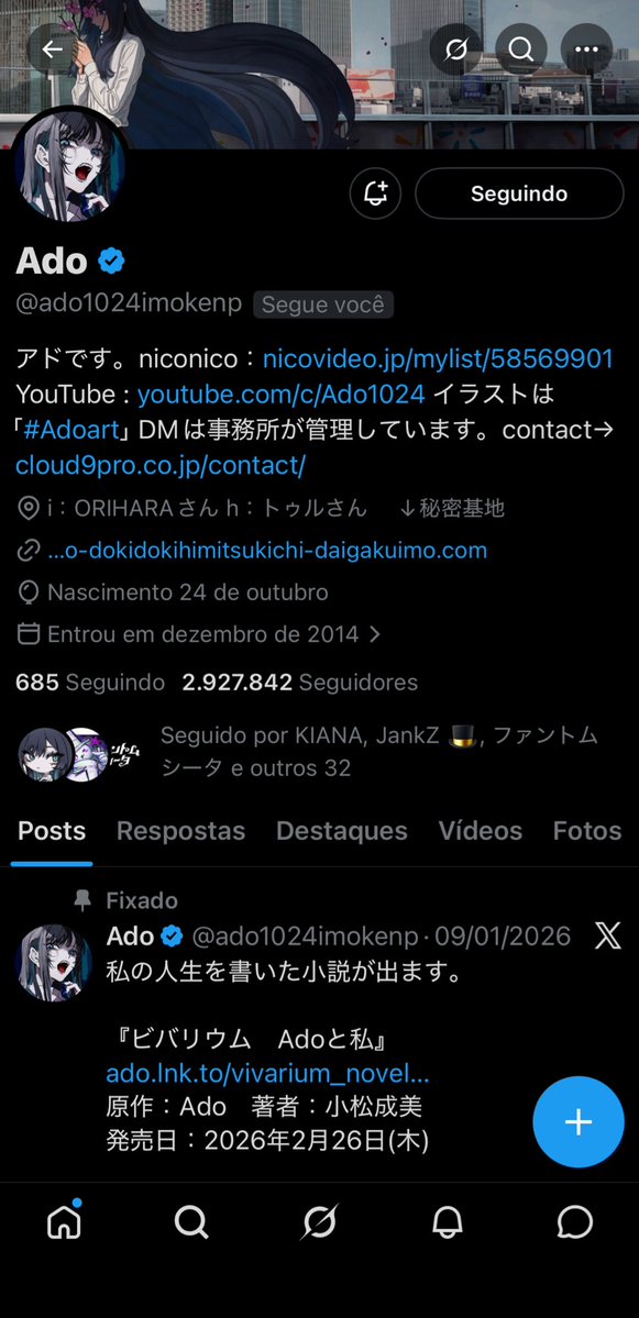 波南 イルカ 💙 tweet media