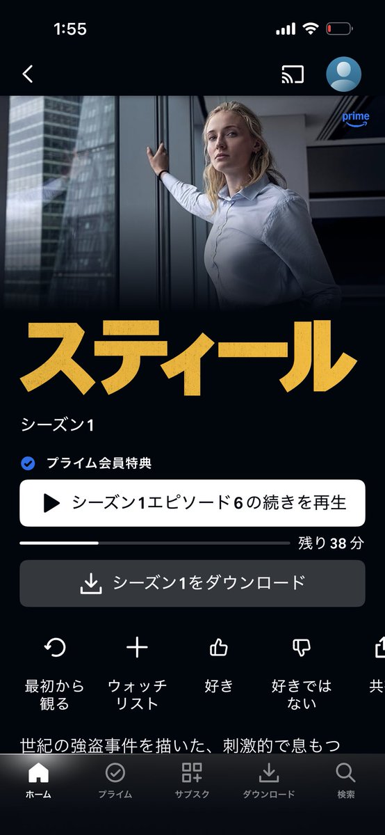 タカマツ＠考えるエンジン tweet media