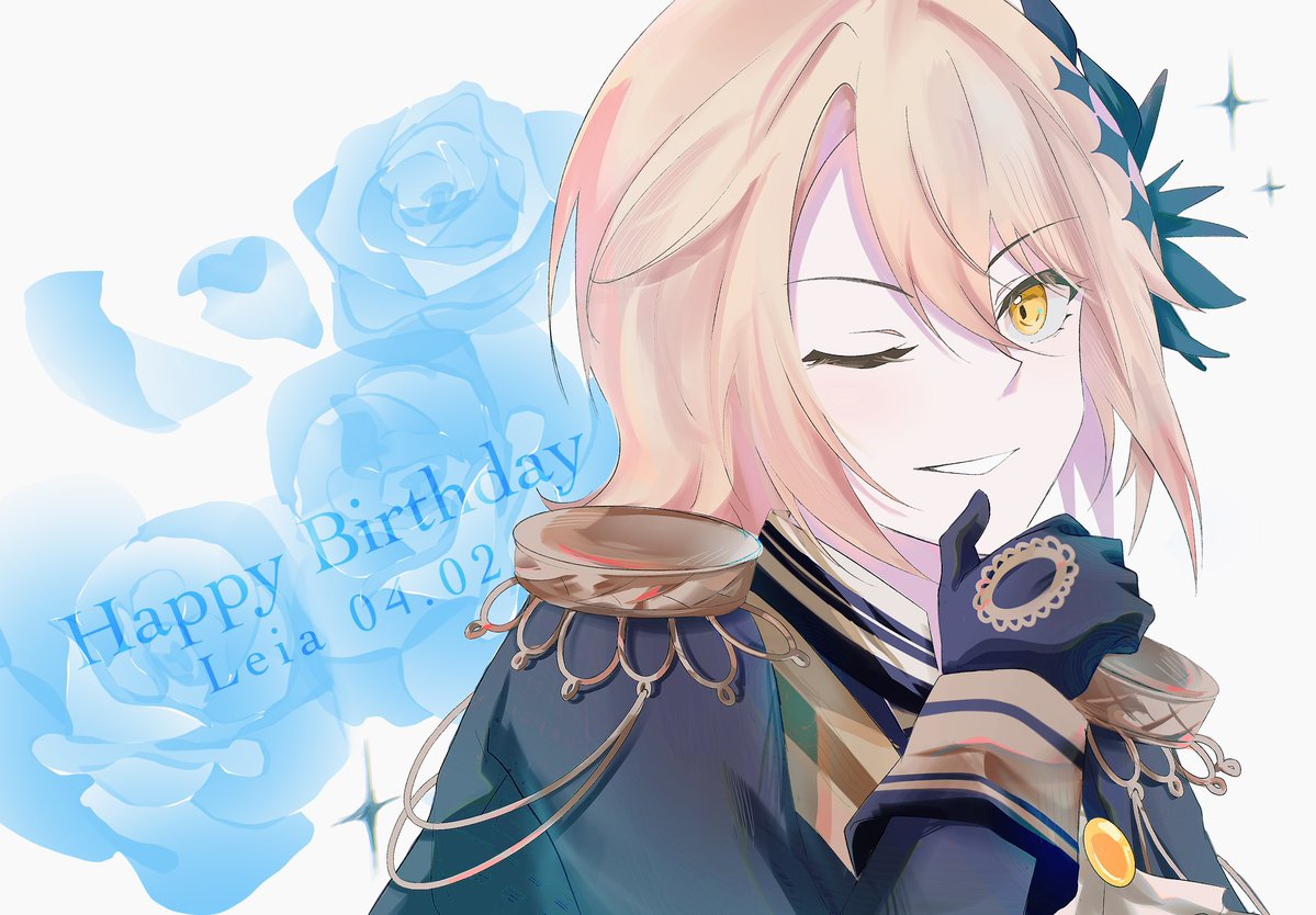 #蓮見レイア生誕祭2026 💕