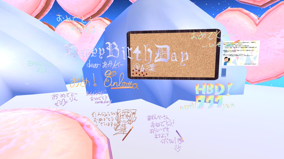 あかんべー tweet media