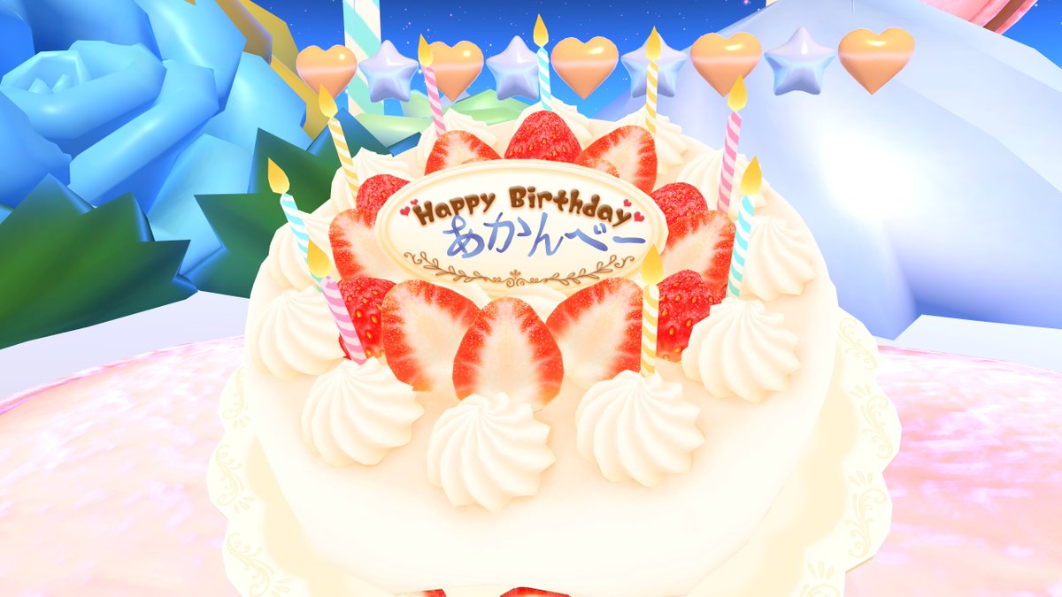 あかんべー tweet media