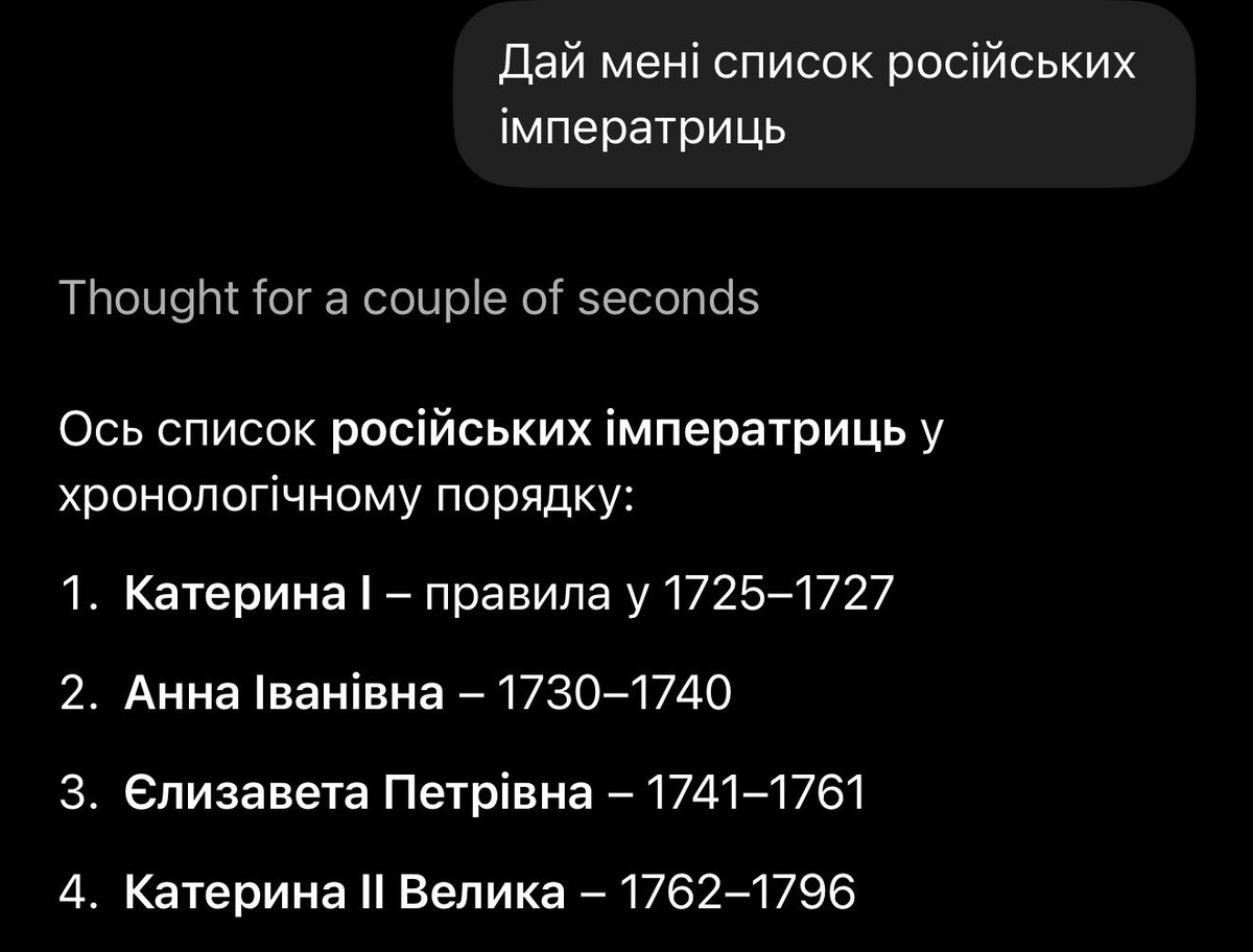 Я в ахуї tweet media