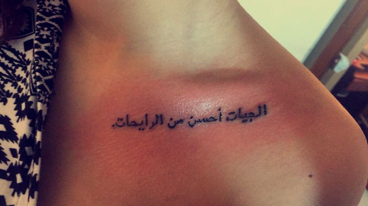 ᴿ ᴼ ᴺ 𐙚˚ tweet media