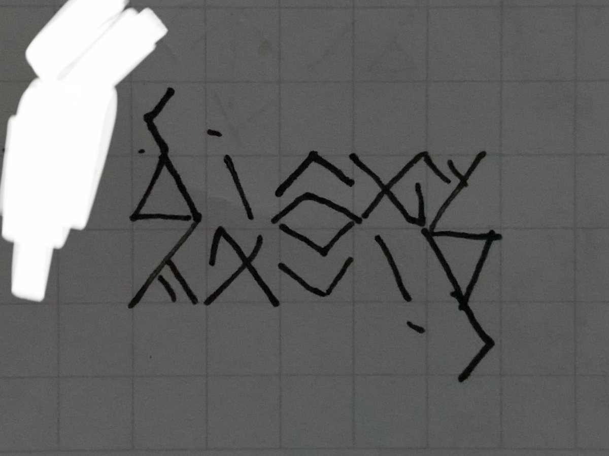 dirty magiq tweet media