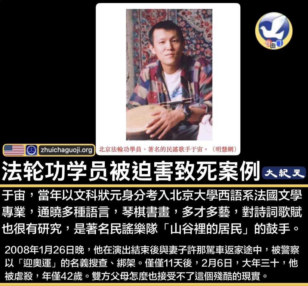 三字临虚 tweet media