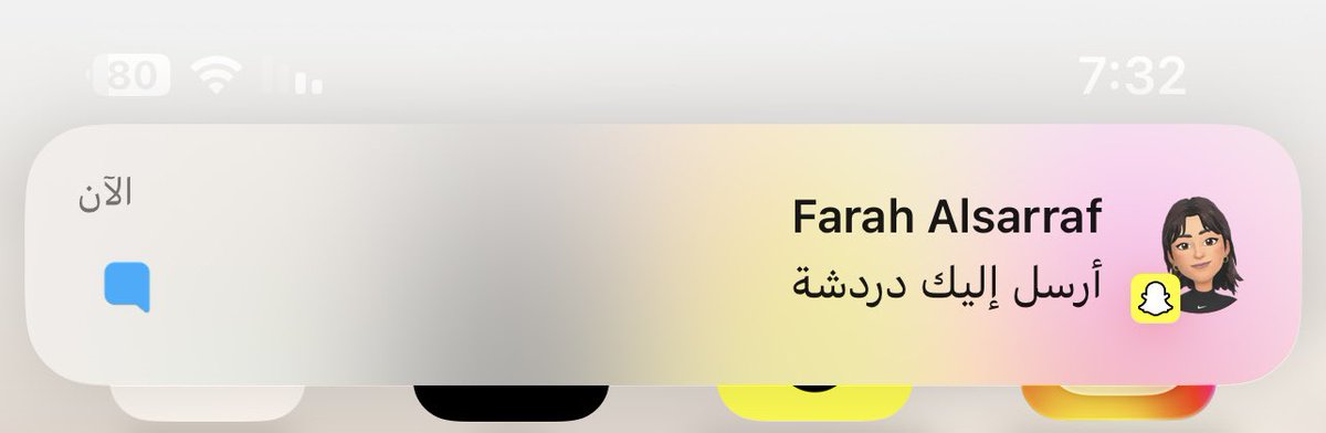 أفنان 🇸🇦 tweet media