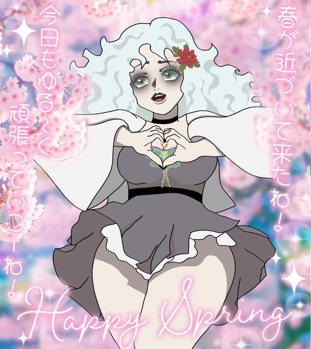 Baka Obake VTuber tweet media