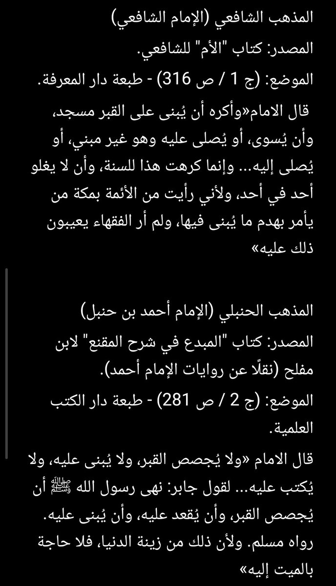 xfjki000 tweet media