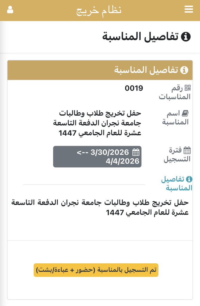 Mon_4_'s tweet photo. هرمنا🩶 https://t.co/OStFBSNfBp