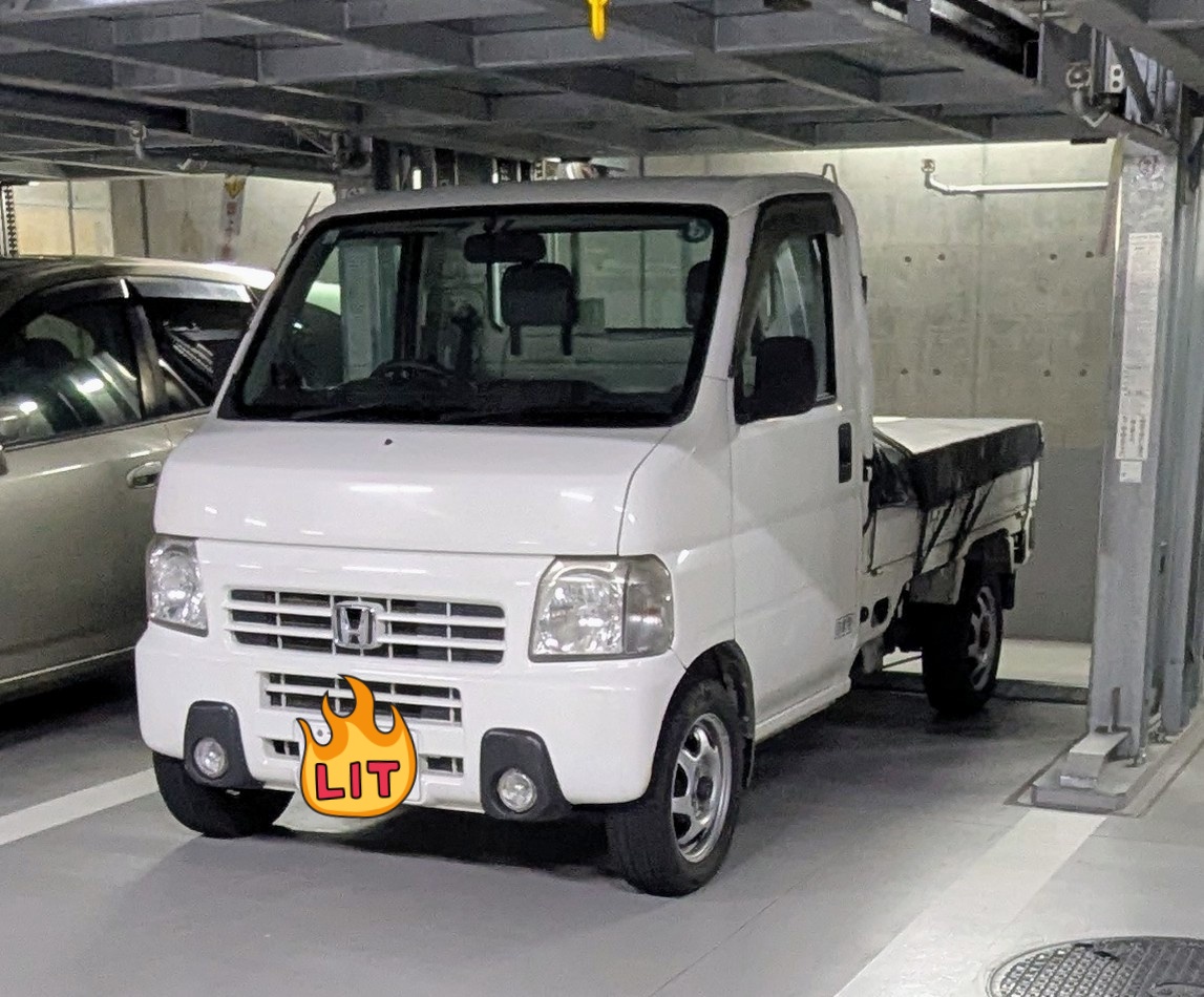 あさひ@4/12 爆 裂 祭 (池袋サンシャイン) tweet media