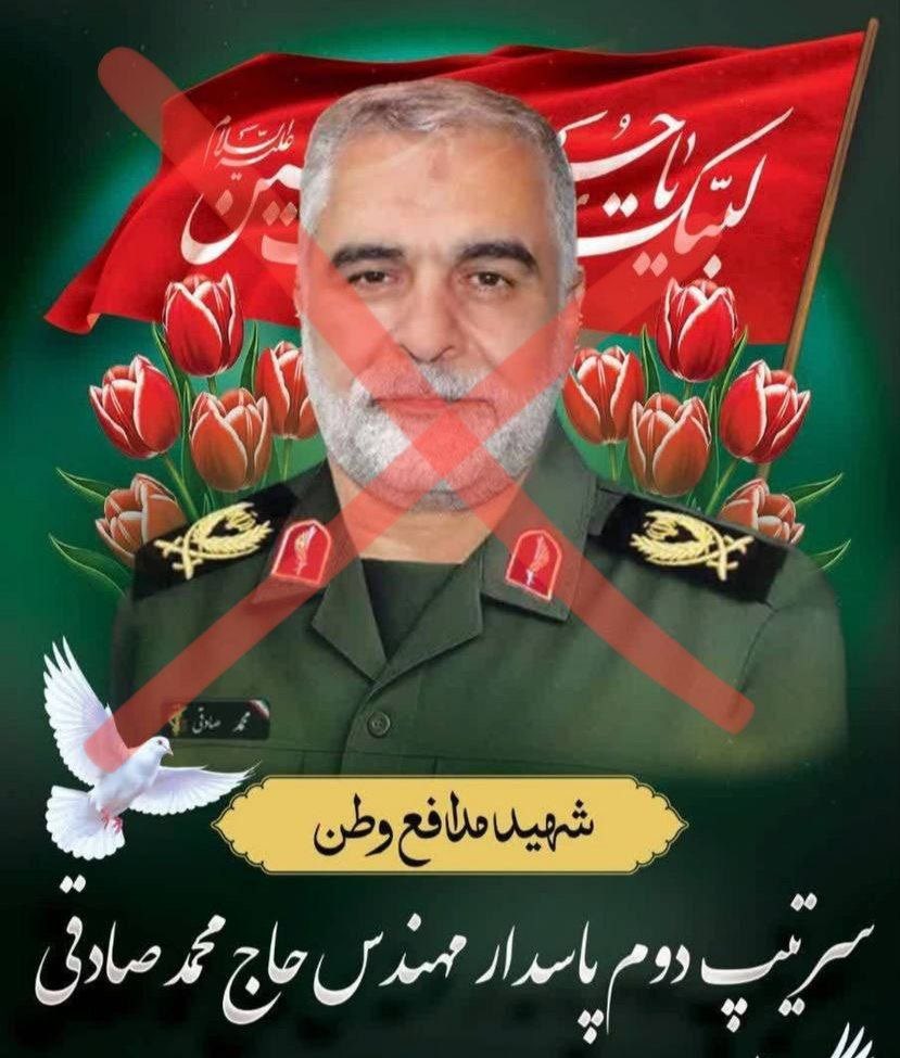 عمر مدنيه tweet media