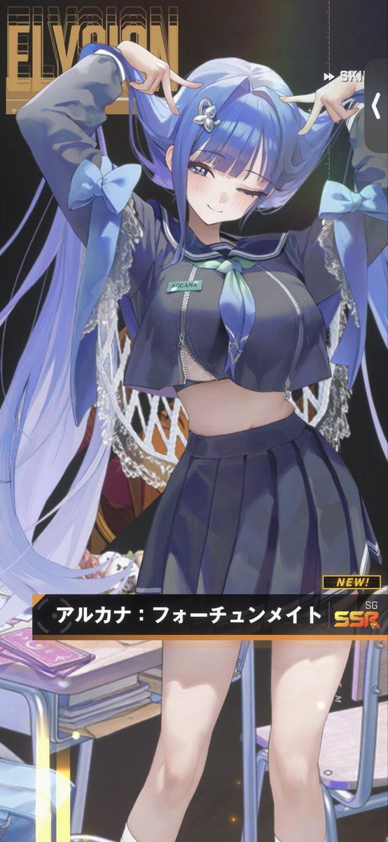 世紀末伝説ことえ🎈 tweet media