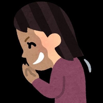 偽泥ママサムネbot (@nise_doromama) / Posts / X