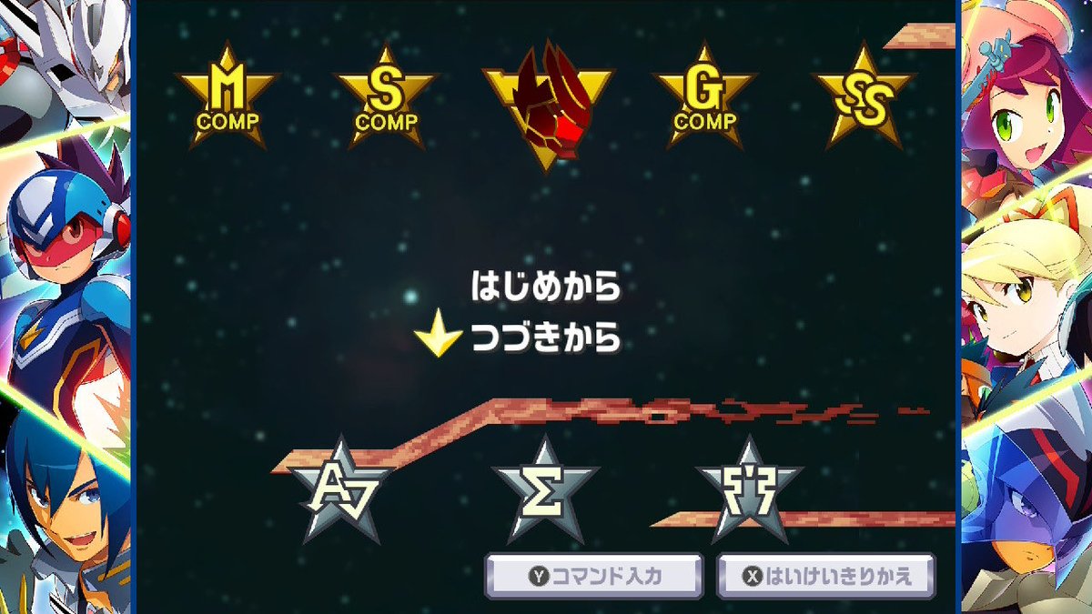 ちゃぞ tweet media