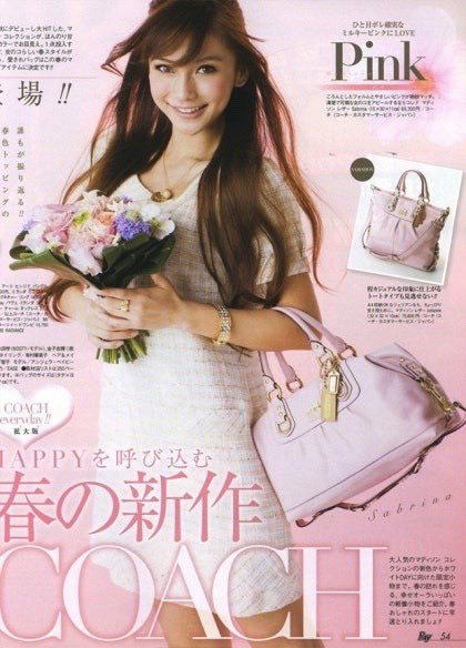 ⋆｡˚𝓚₊˚⊹𝜗❀𝜚 tweet media