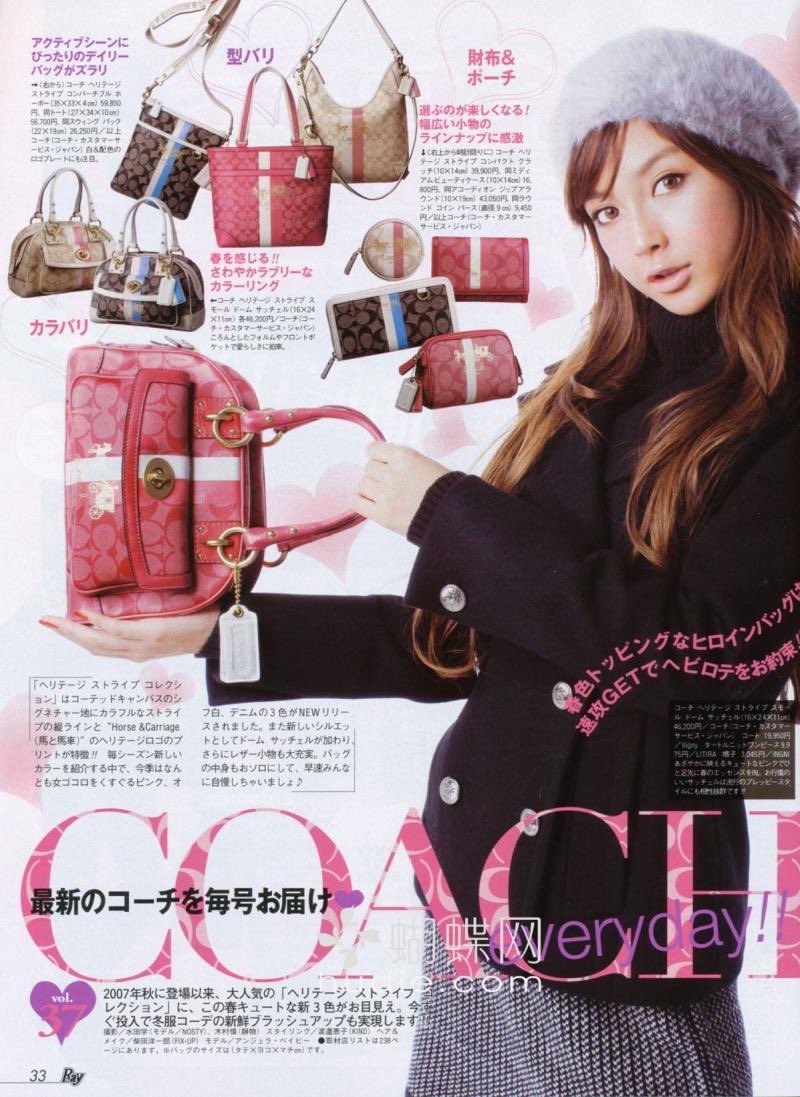 ⋆｡˚𝓚₊˚⊹𝜗❀𝜚 tweet media