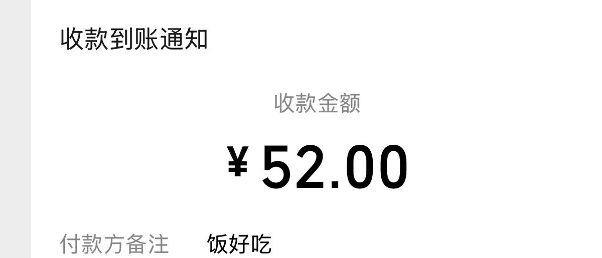 小天o_0 tweet media