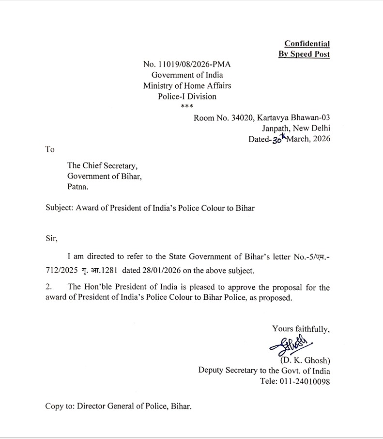 Bihar Police tweet media