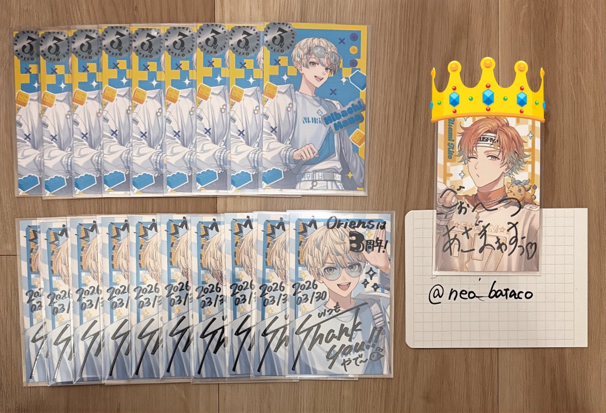 くろ/ツイフィ必読 tweet media