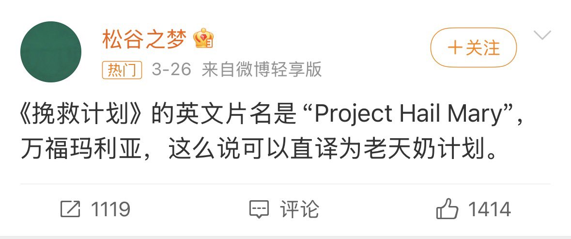 とおさか りん tweet media