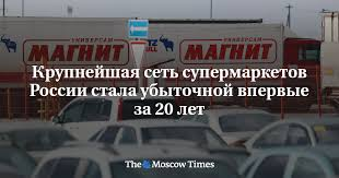 Пан Пачковский tweet media