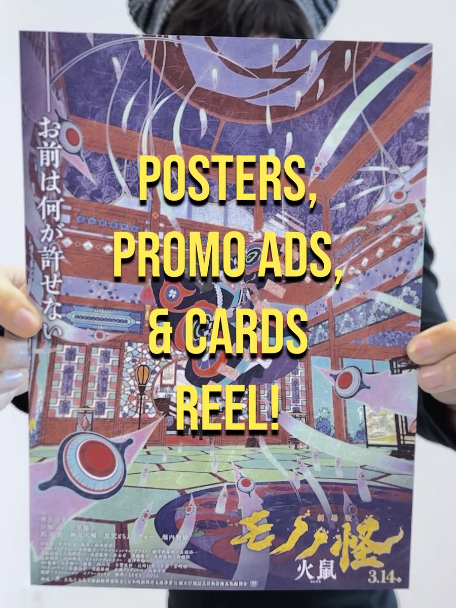 Crispin Freeman tweet media