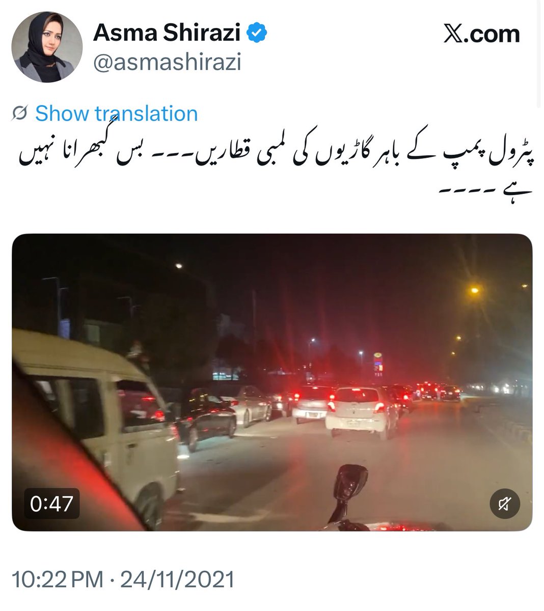 Faizan Ghafoor tweet media