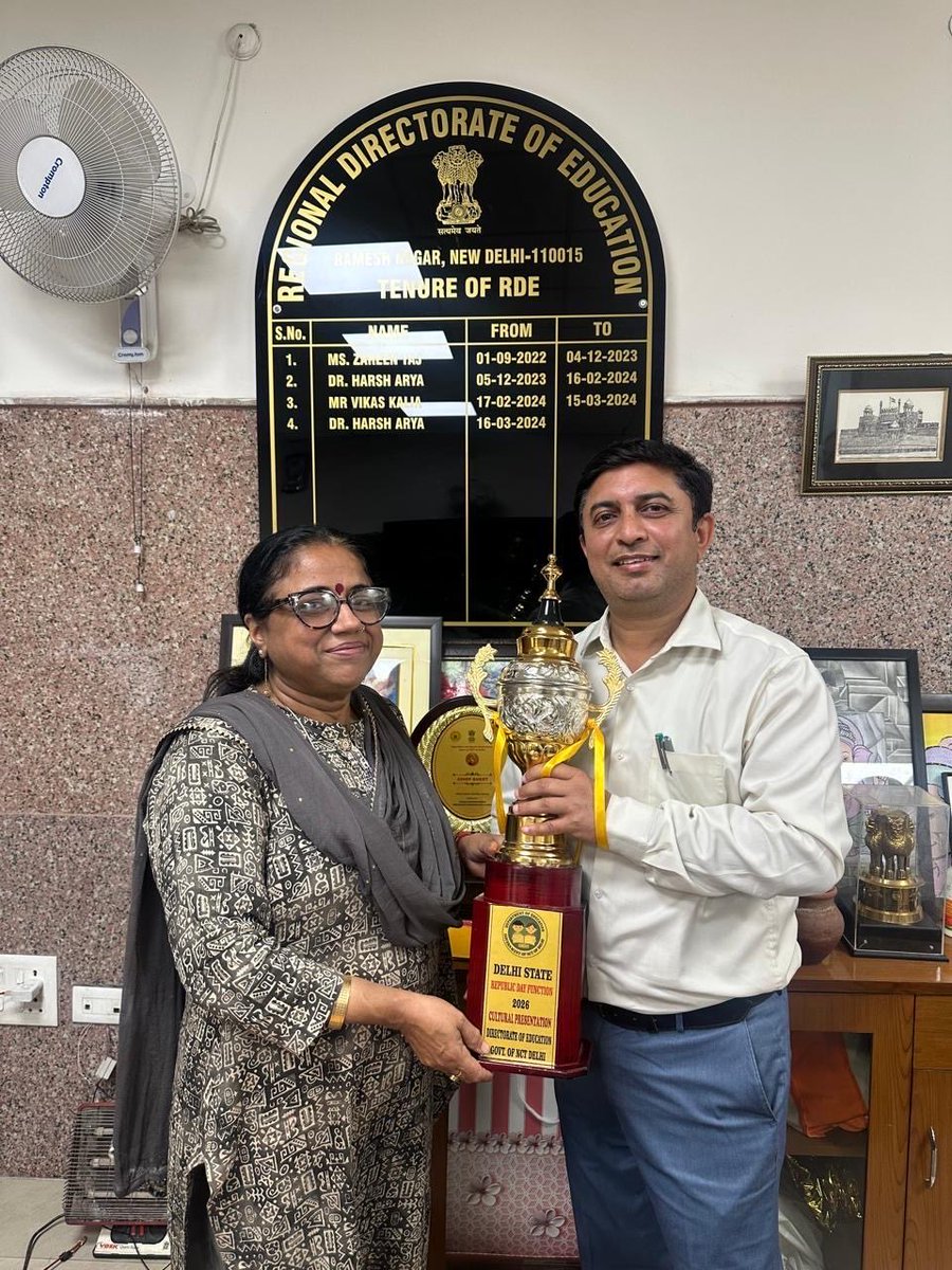 SBV MOTI NAGAR 1516010 tweet media