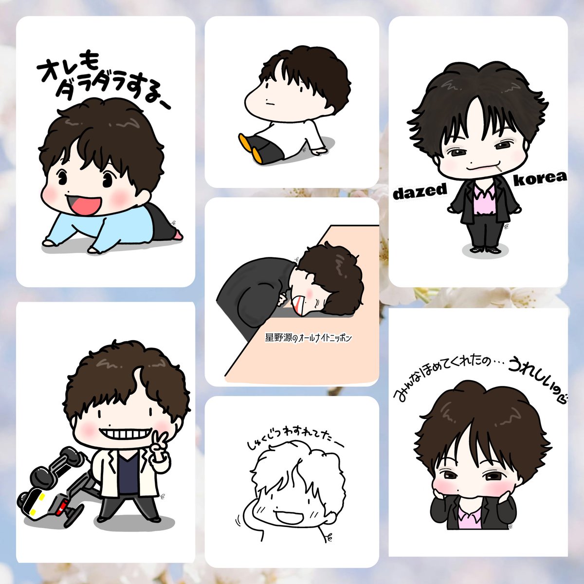 _._weekend_._なをかをり_._ tweet media