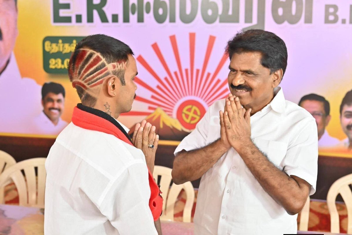 SivaPriyan Sembiyan tweet media