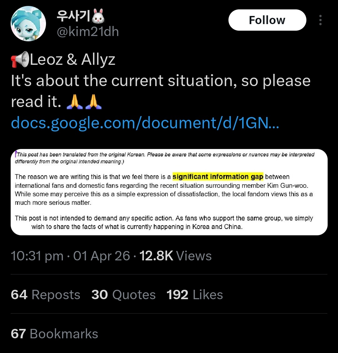 wrote a freaking document but didn't even bothered to include the fact that the rumour has been debunked by the ACTUAL STAFF whose identity was STOLEN to the point they need to threathen to sue them if they dare to keep it going, ❝evidence❞ literally fabricated by AI and the