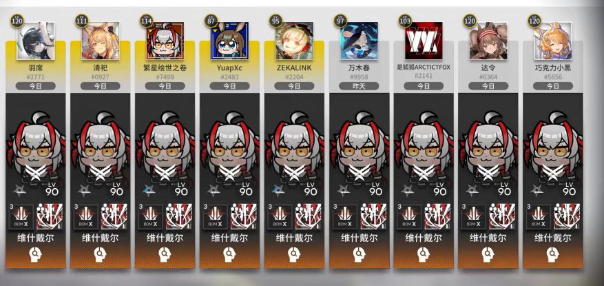 Marchematics tweet media