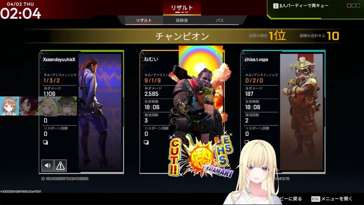 Lustria ラストリア🥞💫 tweet media