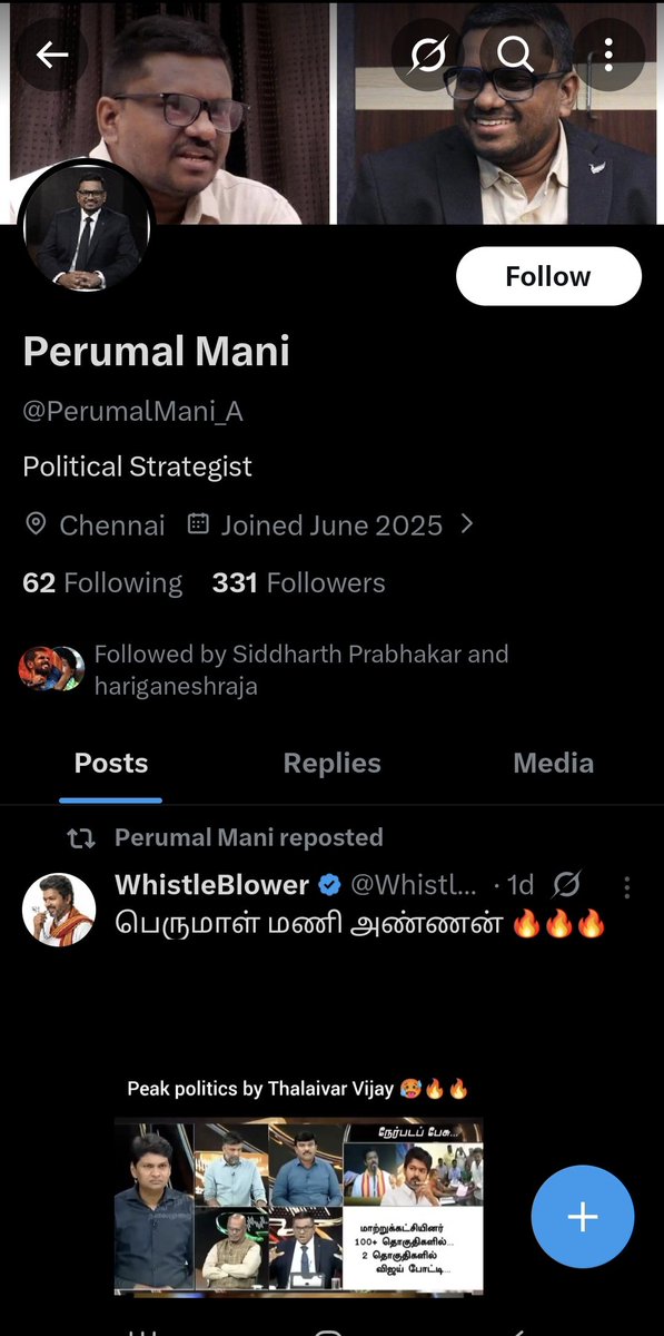 Jambukes tweet media