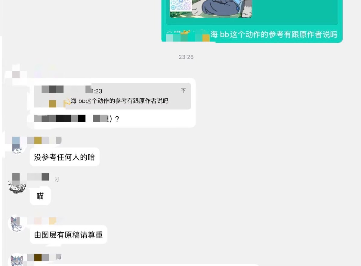 便士弟penced(以后改为发绘画视频) tweet media