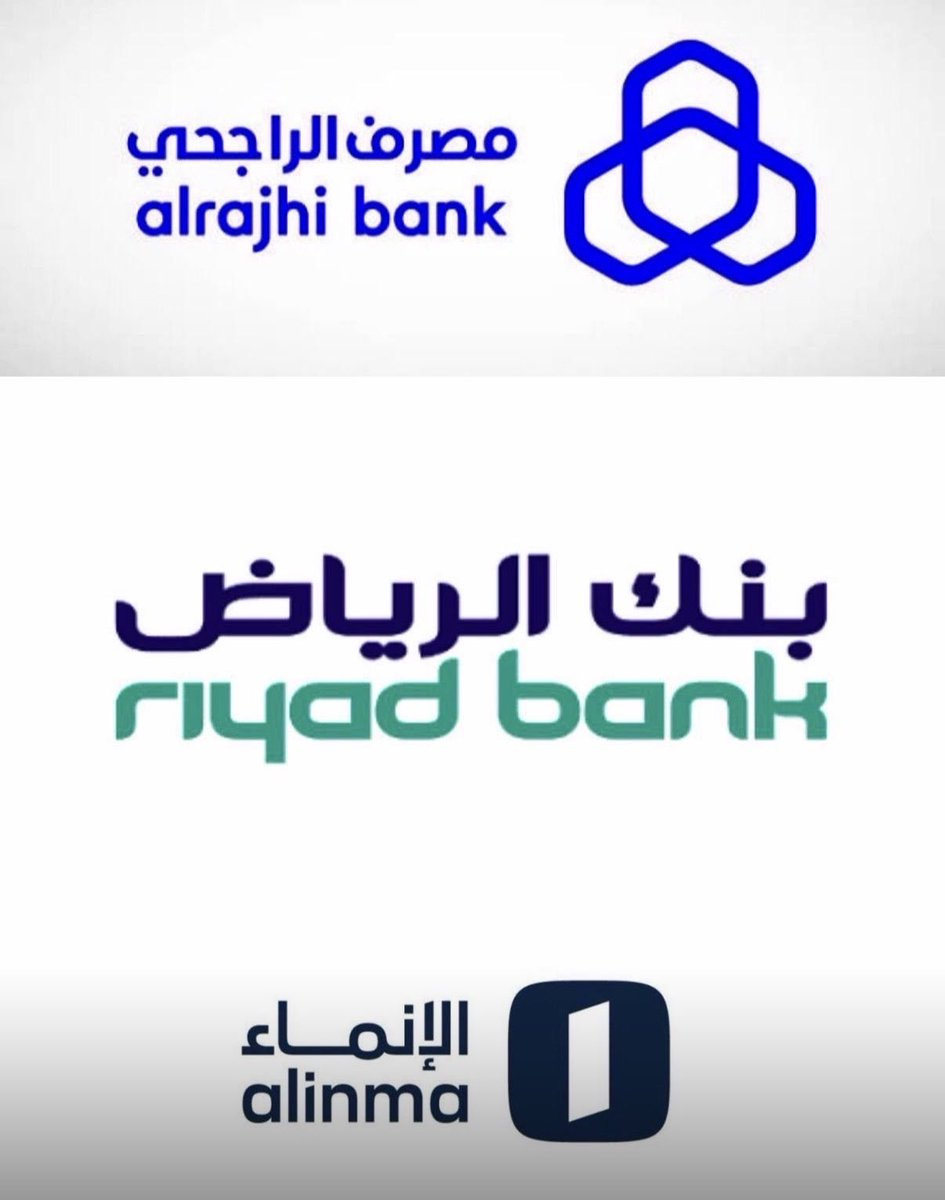 تميم tweet media