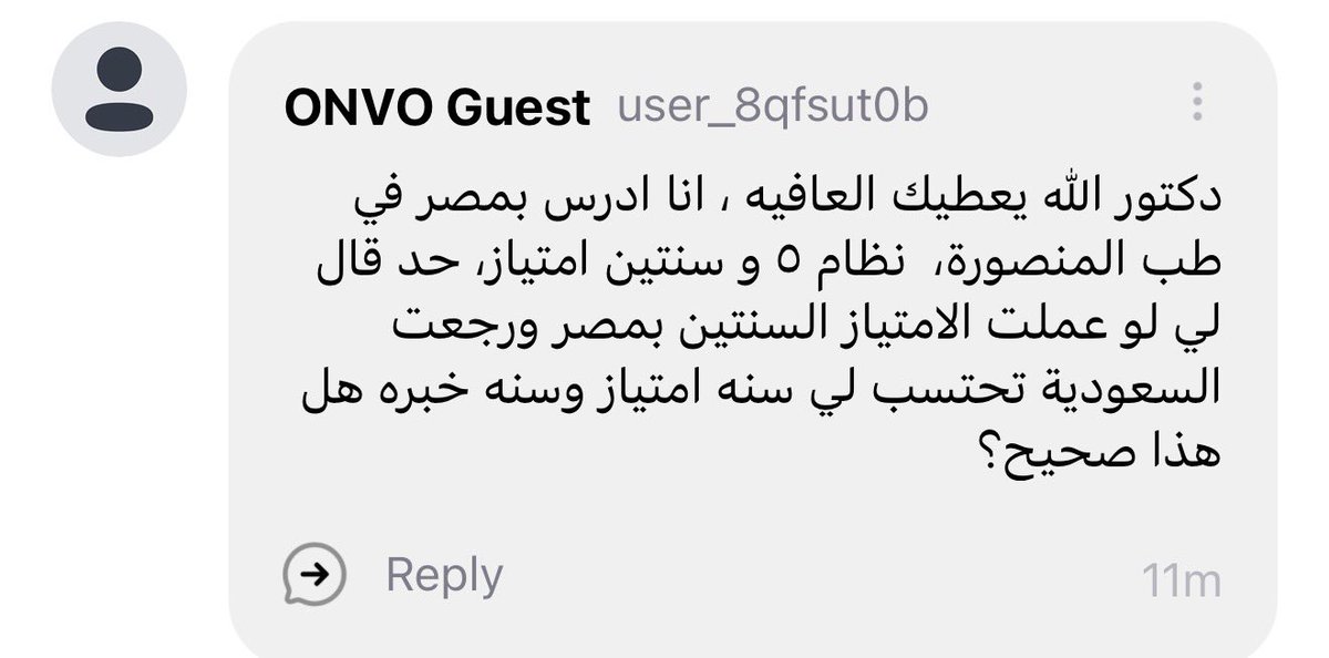 سلمان العبدلي tweet media
