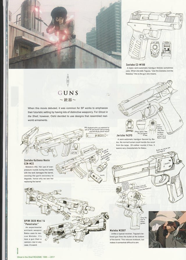 Marcus Vance 🗡 tweet media