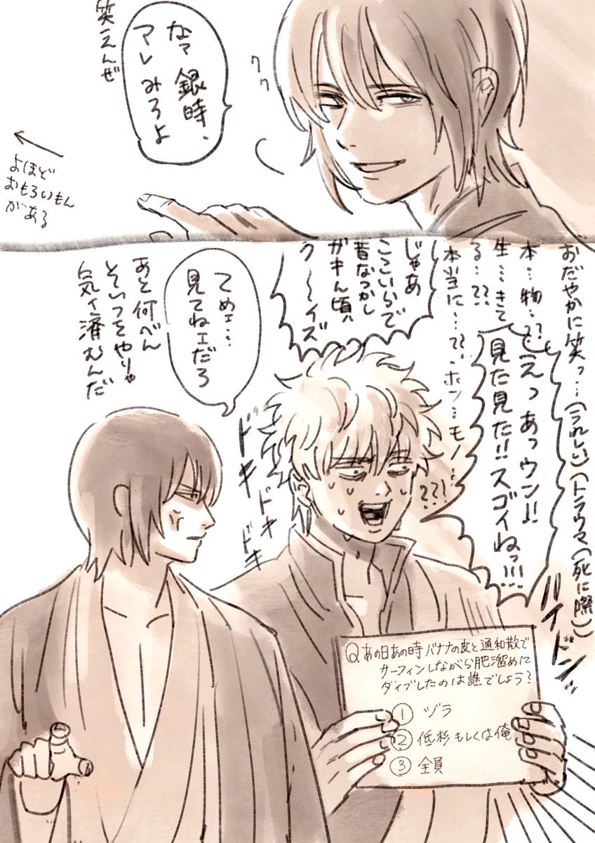 ながら tweet media