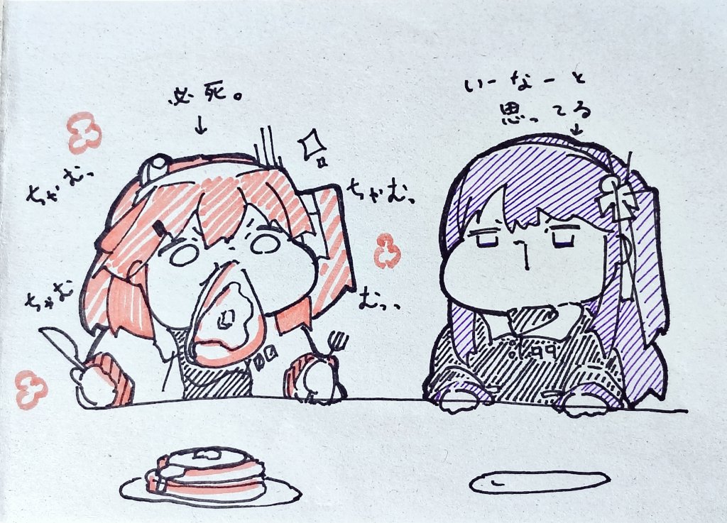 ᴴ ᵢ ⱼ ₒ _ ₛ ₕ ₒ ₖ ᵤ tweet media