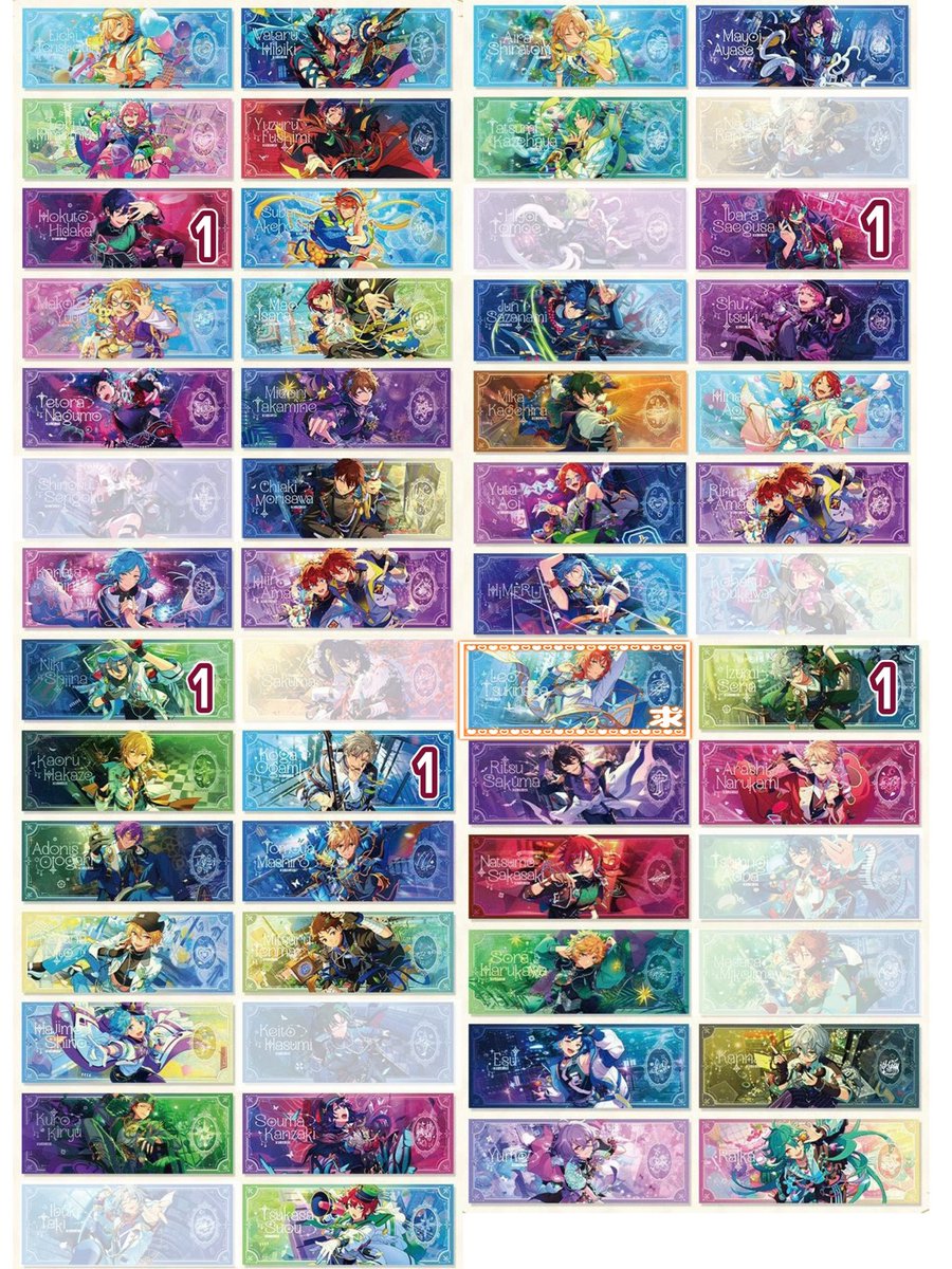 えむ@取引垢 tweet media