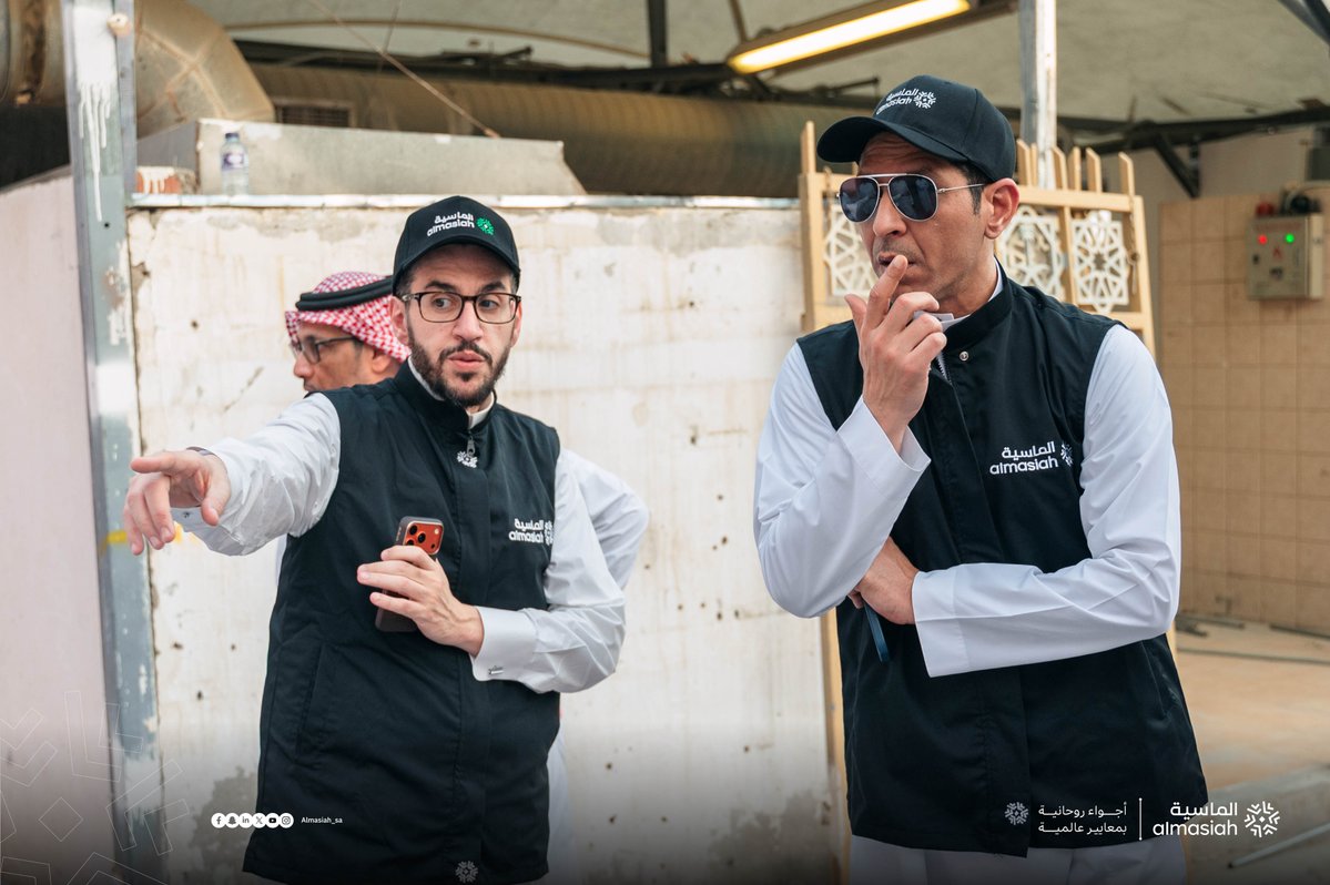 الماسية | Almasiah tweet media